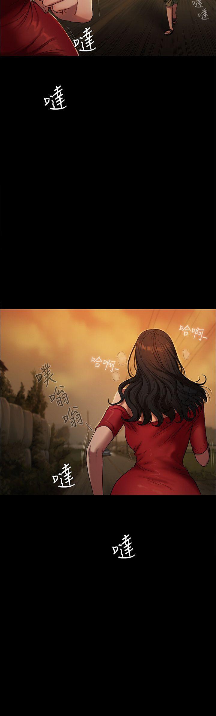 [韩国漫画] Run away 剧情,巨乳大奶#[40P]-15