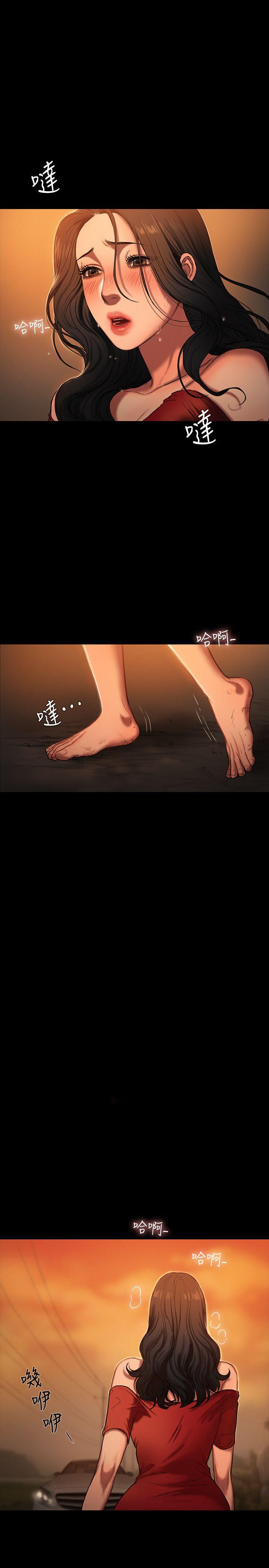 [韩国漫画] Run away 剧情,巨乳大奶#[40P]-16