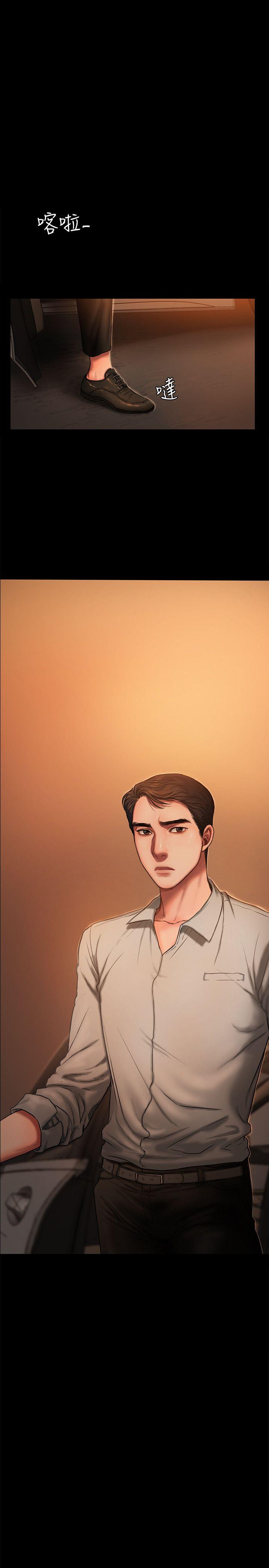 [韩国漫画] Run away 剧情,巨乳大奶#[40P]-18