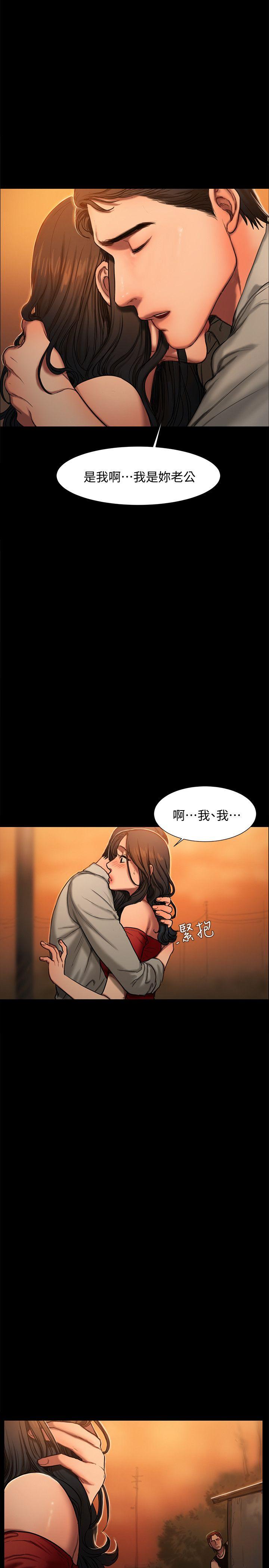 [韩国漫画] Run away 剧情,巨乳大奶#[40P]-22