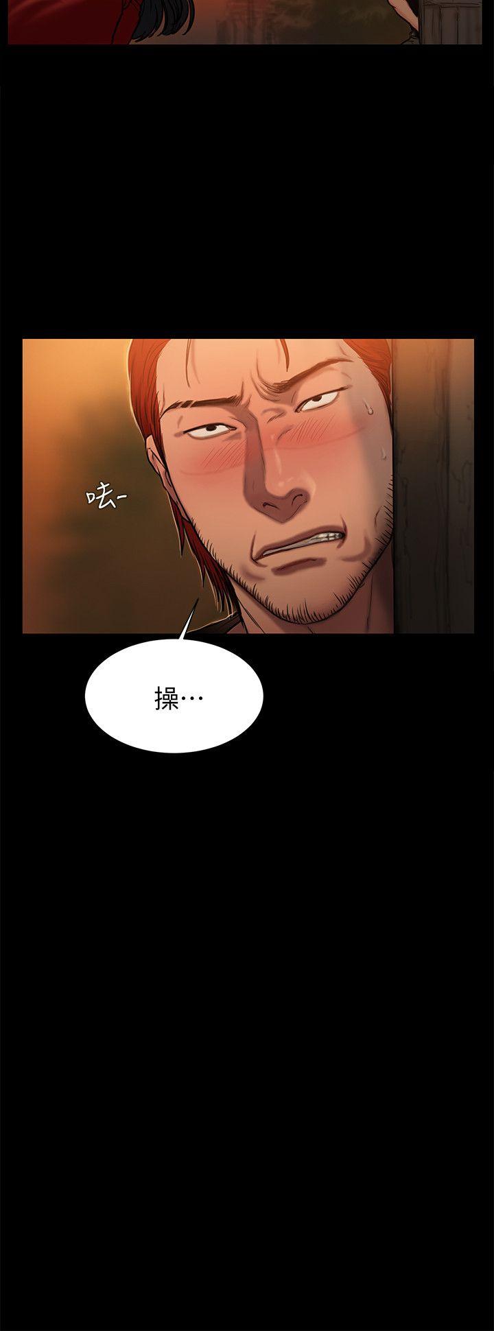 [韩国漫画] Run away 剧情,巨乳大奶#[40P]-23