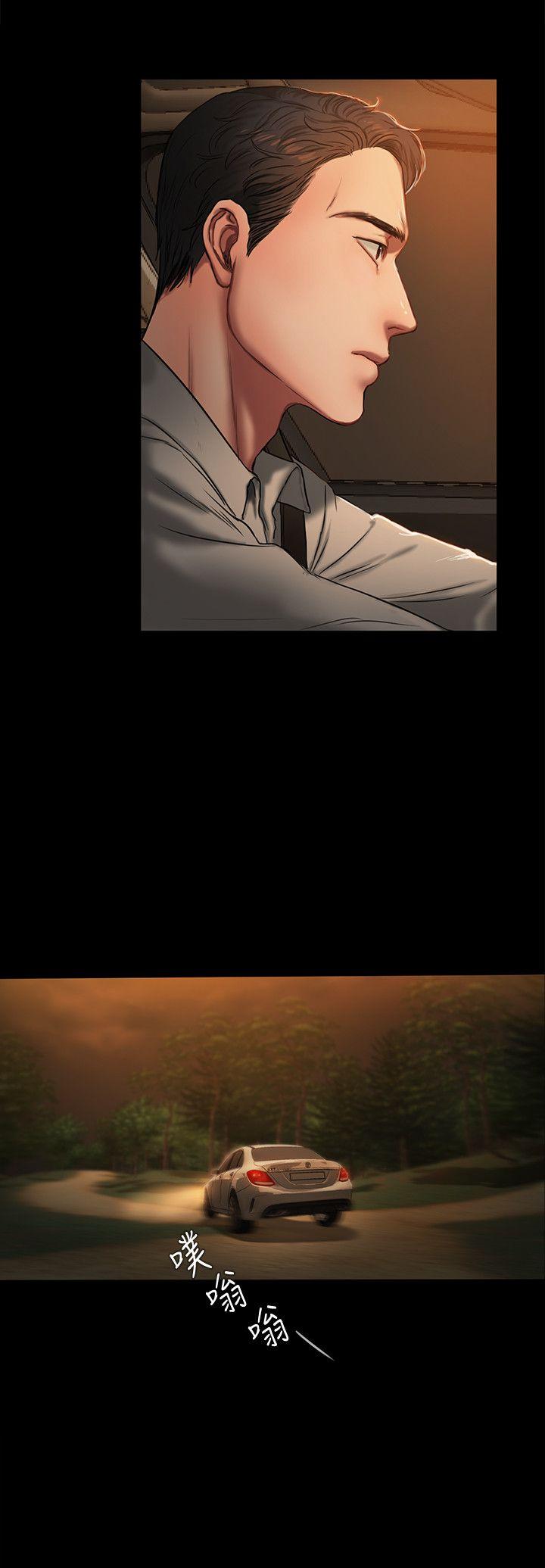 [韩国漫画] Run away 剧情,巨乳大奶#[40P]-25