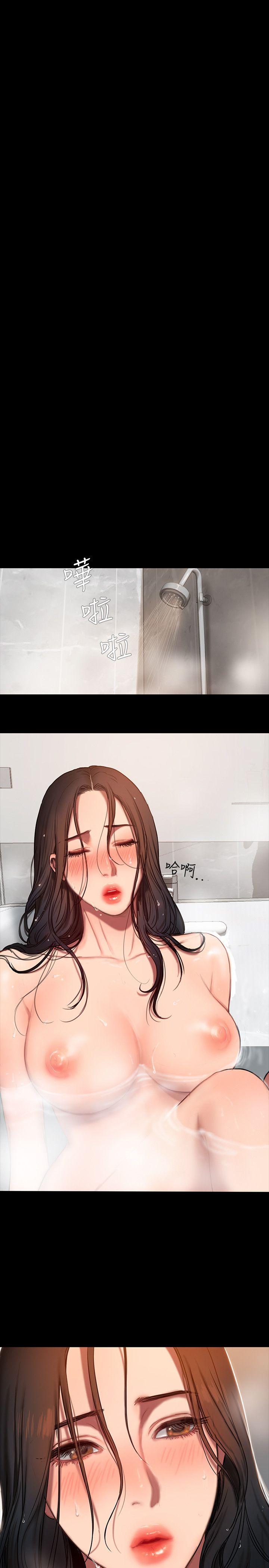 [韩国漫画] Run away 剧情,巨乳大奶#[40P]-31