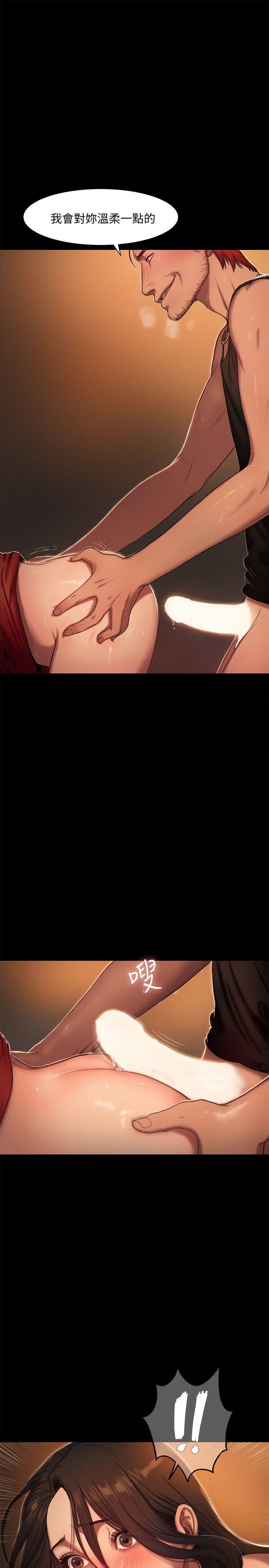 [韩国漫画] Run away 剧情,巨乳大奶#[40P]-6