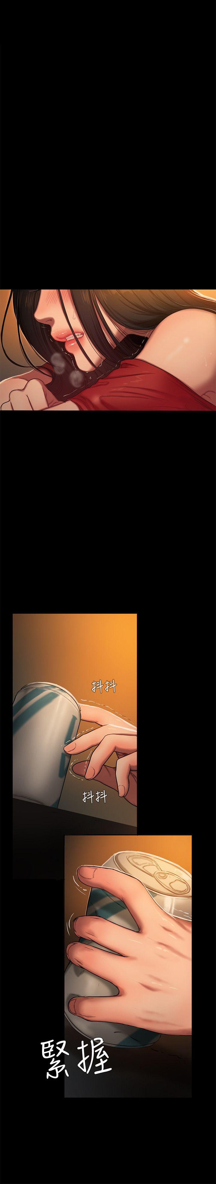 [韩国漫画] Run away 剧情,巨乳大奶#[40P]-8
