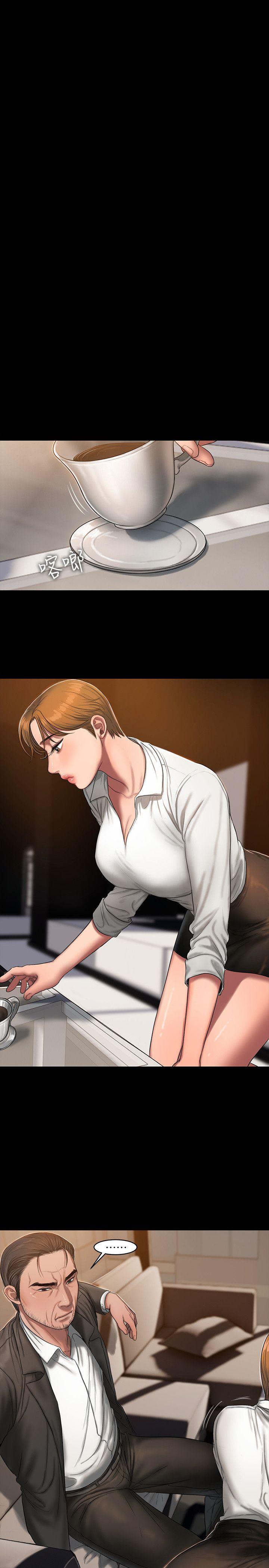 [韩国漫画] Run away 剧情,巨乳大奶#[29P]-15
