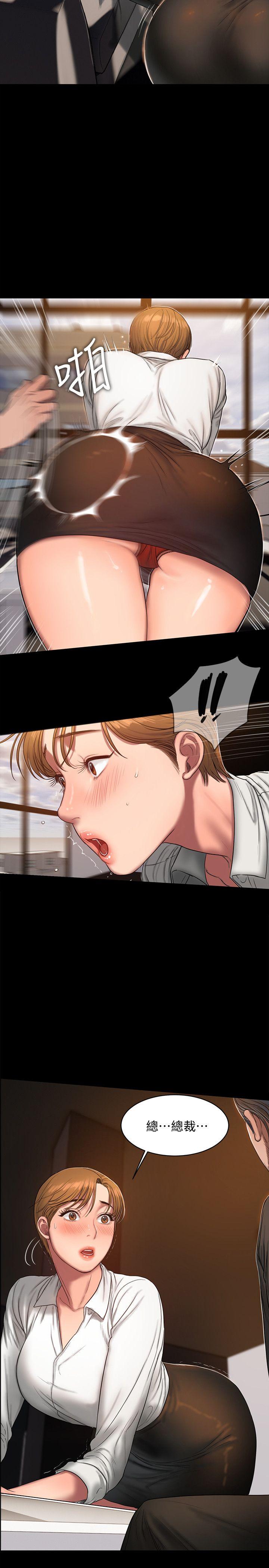 [韩国漫画] Run away 剧情,巨乳大奶#[29P]-16