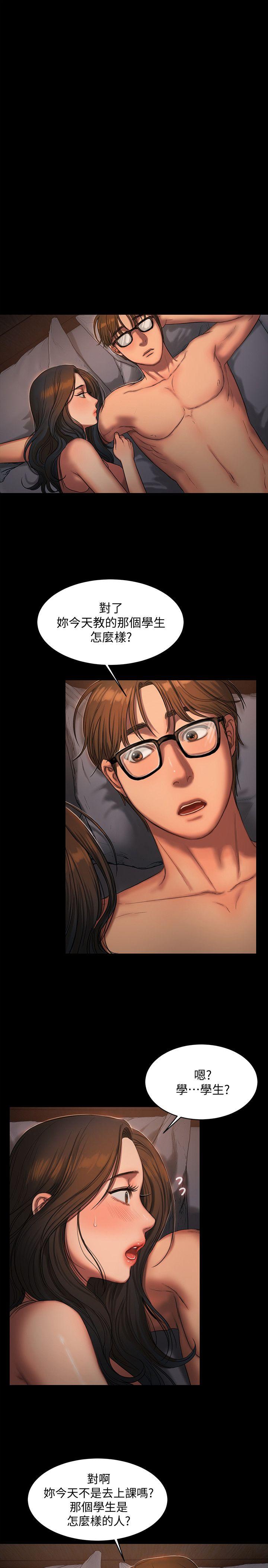 [韩国漫画] Run away 剧情,巨乳大奶#[29P]-27