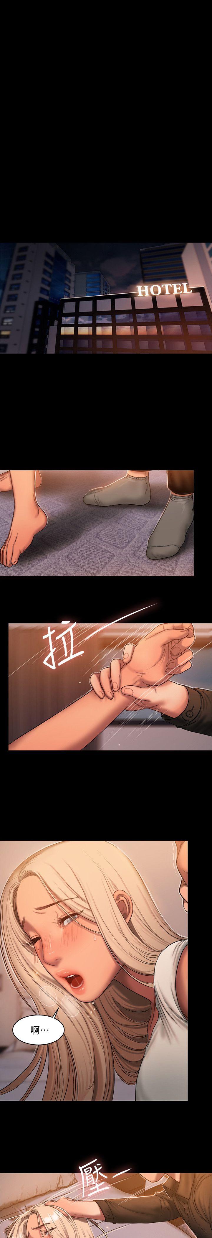 [韩国漫画] Run away 剧情,巨乳大奶#[32P]-22