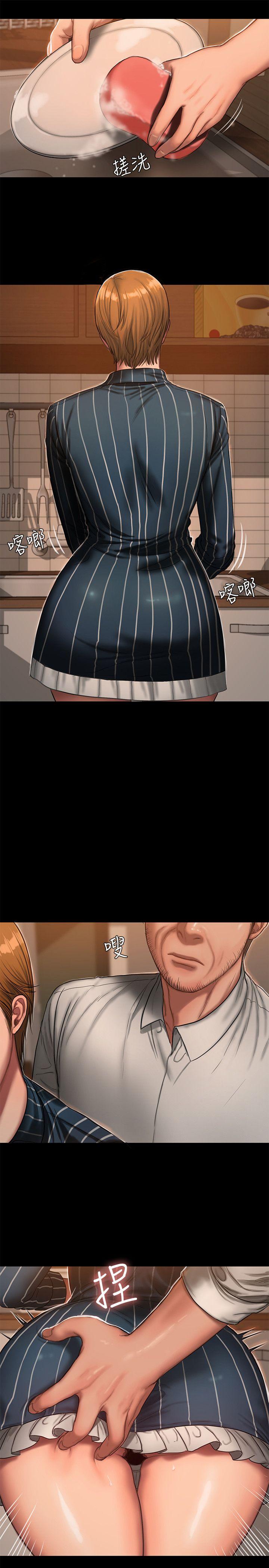 [韩国漫画] Run away 剧情,巨乳大奶#[29P]-9