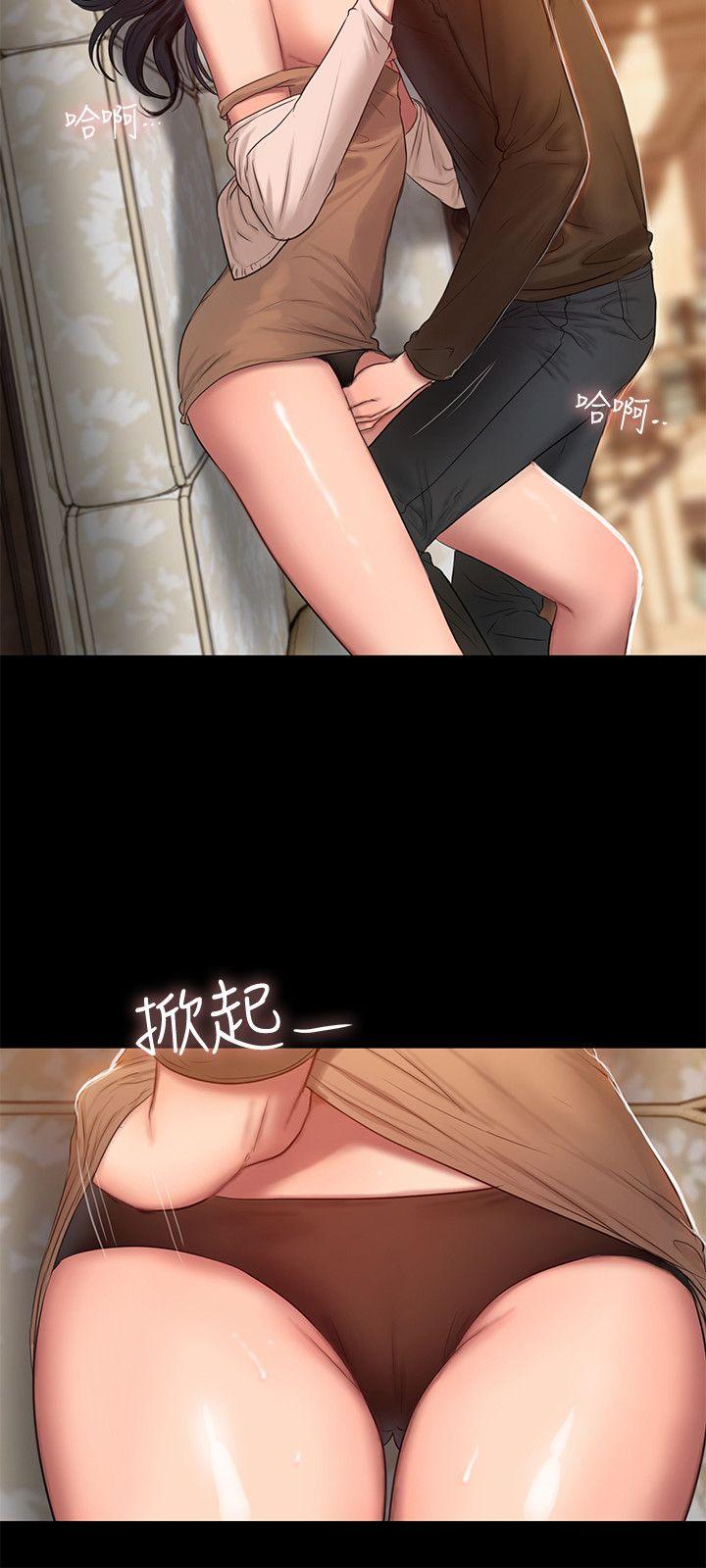 [韩国漫画] Run away 剧情,巨乳大奶#[29P]-24