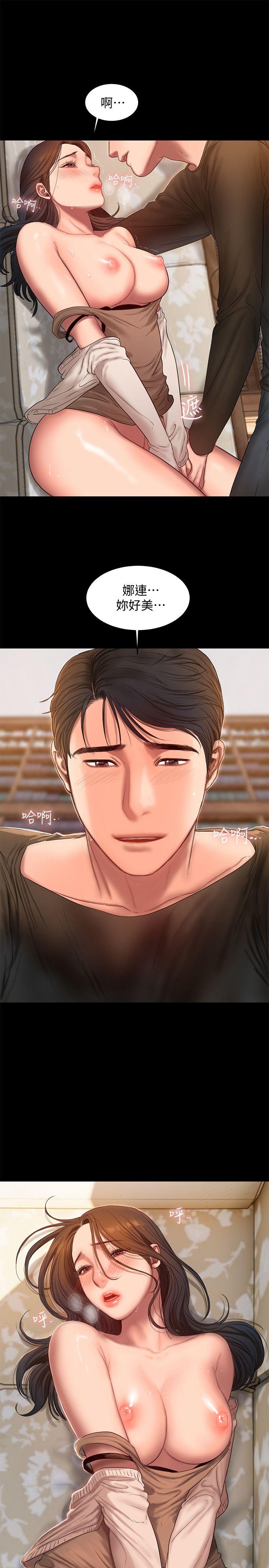 [韩国漫画] Run away 剧情,巨乳大奶#[29P]-28