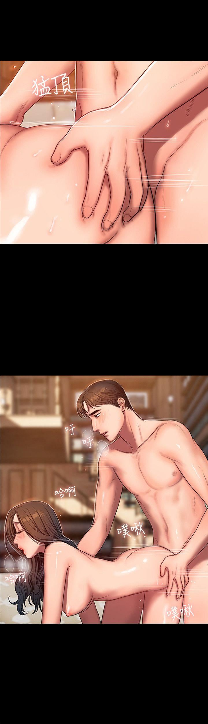 [韩国漫画] Run away 剧情,巨乳大奶#[27P]-12