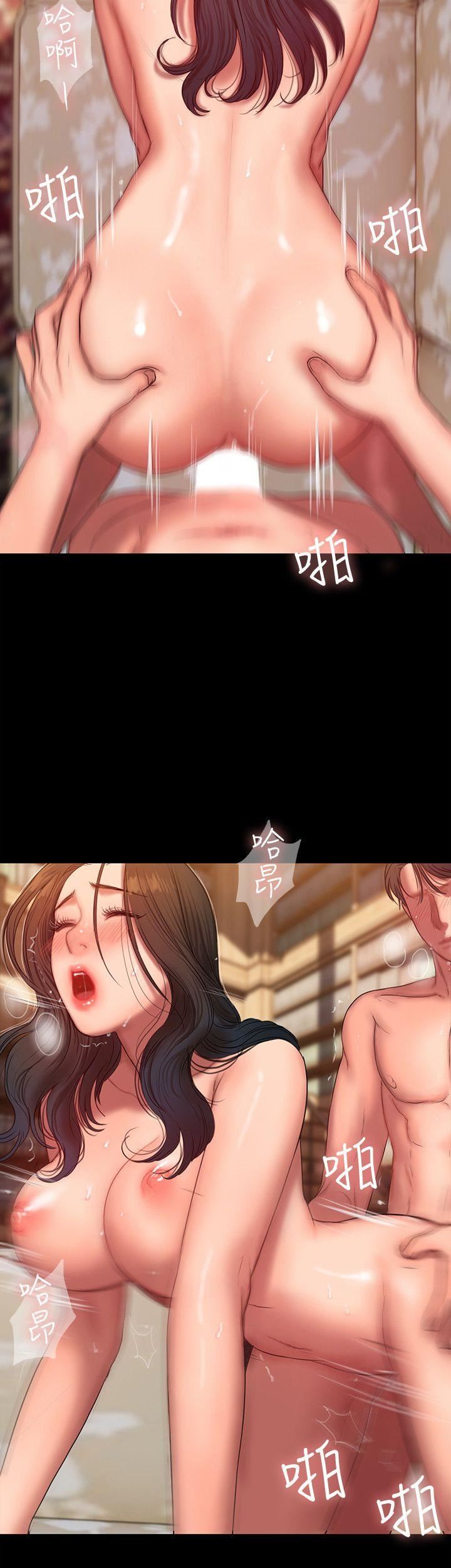 [韩国漫画] Run away 剧情,巨乳大奶#[27P]-15