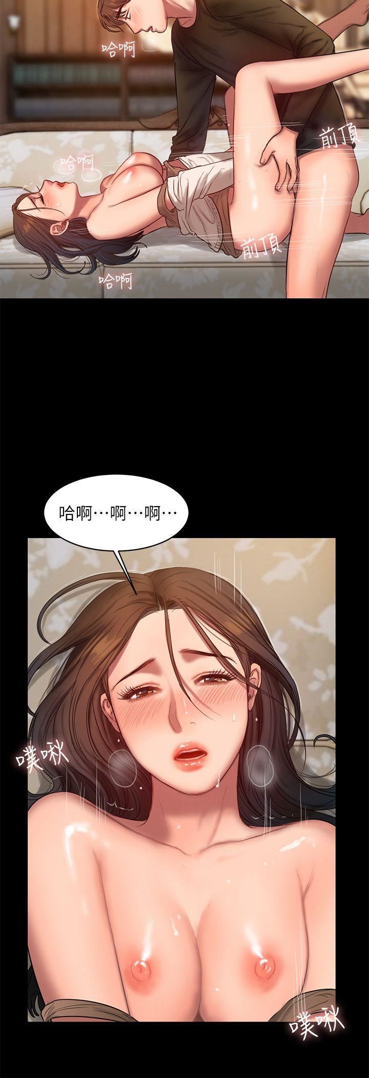 [韩国漫画] Run away 剧情,巨乳大奶#[27P]-6
