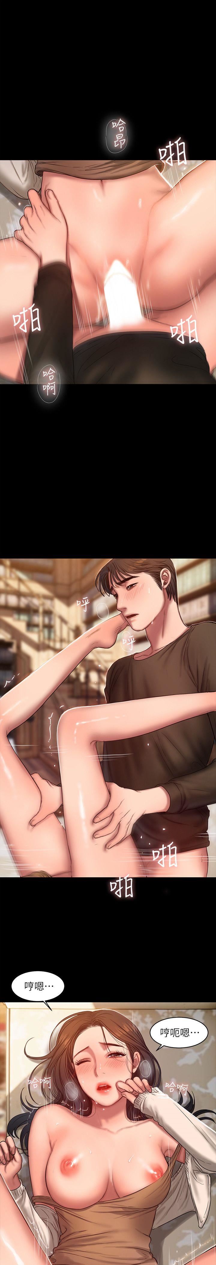 [韩国漫画] Run away 剧情,巨乳大奶#[27P]-7