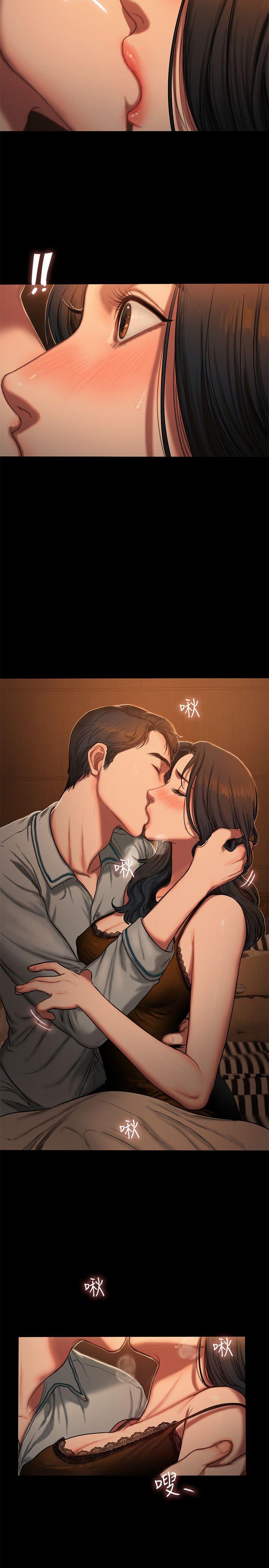 [韩国漫画] Run away 剧情,巨乳大奶#[46P]-14