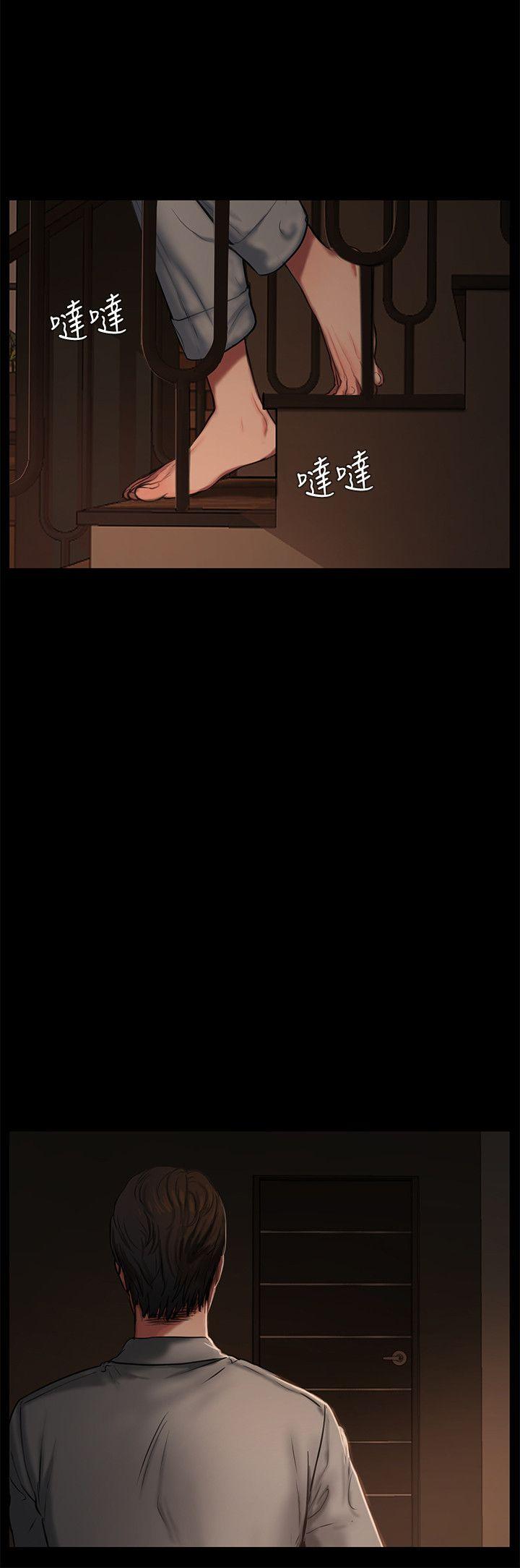 [韩国漫画] Run away 剧情,巨乳大奶#[46P]-24