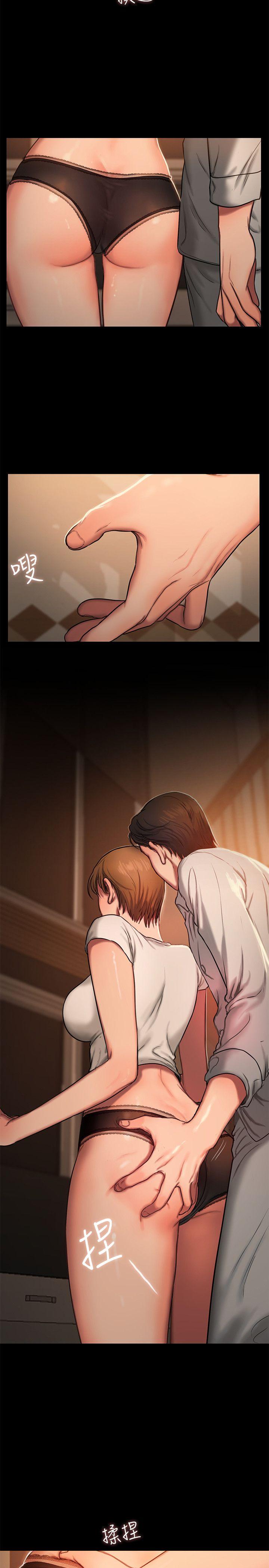 [韩国漫画] Run away 剧情,巨乳大奶#[46P]-41