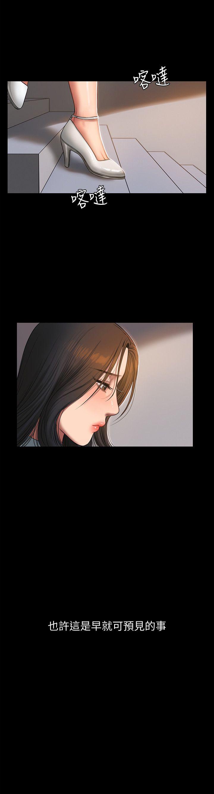 [韩国漫画] Run away 剧情,巨乳大奶#[30P]-8