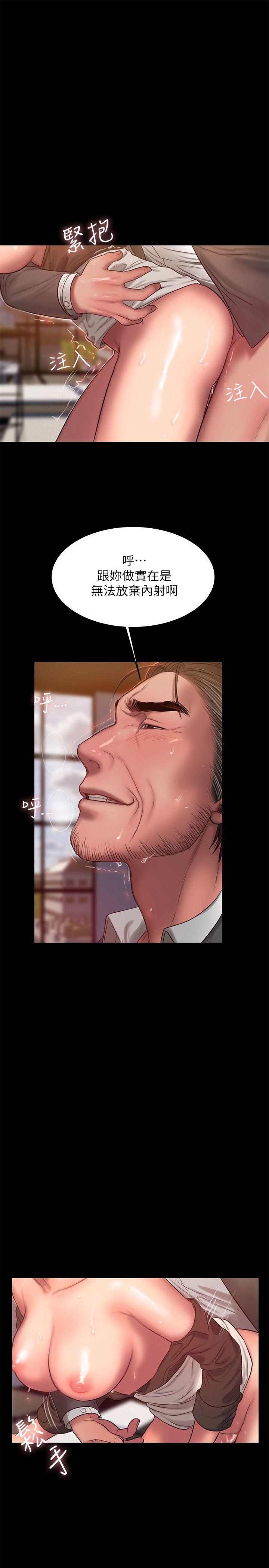 [韩国漫画] Run away 剧情,巨乳大奶#[23P]-18