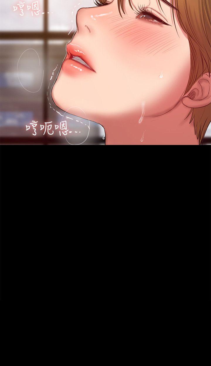 [韩国漫画] Run away 剧情,巨乳大奶#[23P]-2