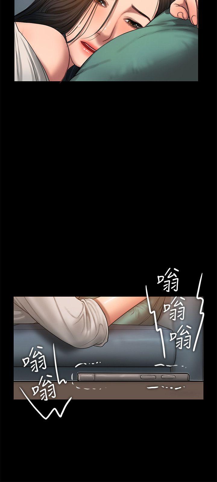 [韩国漫画] Run away 剧情,巨乳大奶#[31P]-14
