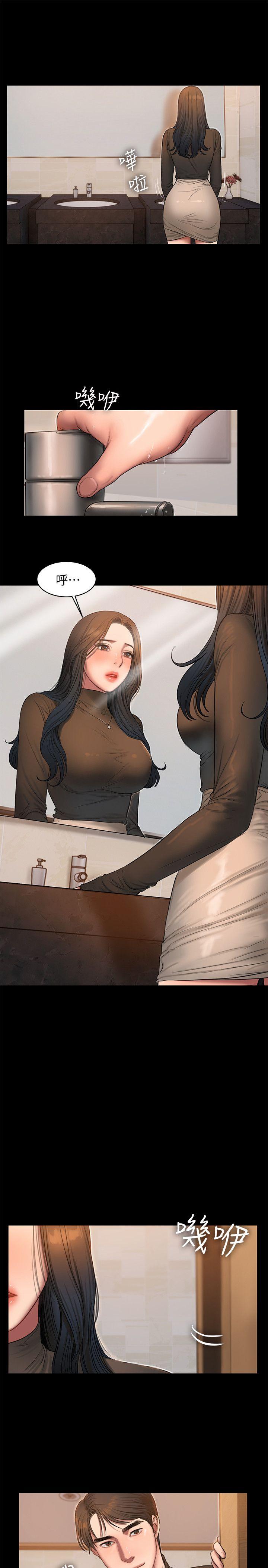 [韩国漫画] Run away 剧情,巨乳大奶#[31P]-24