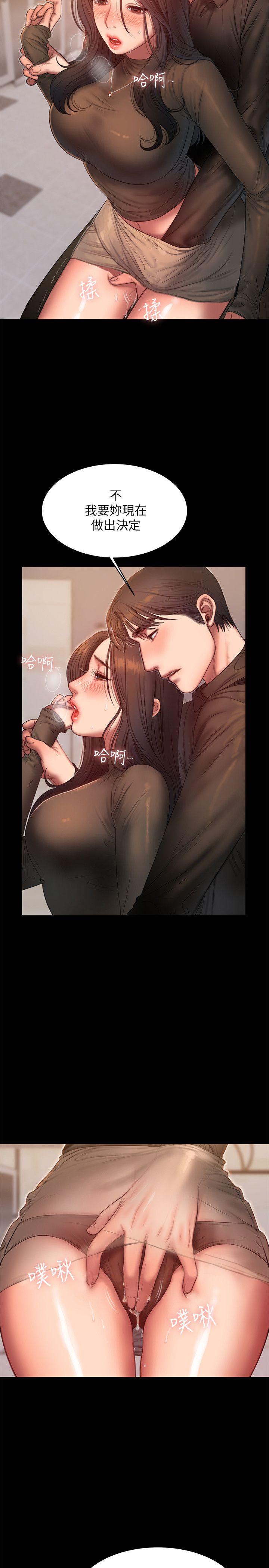 [韩国漫画] Run away 剧情,巨乳大奶#[28P]-4