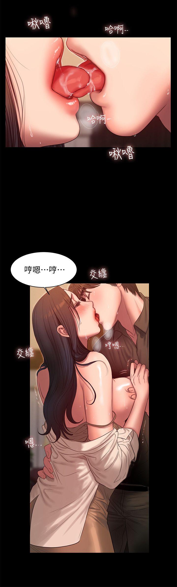 [韩国漫画] Run away 剧情,巨乳大奶#[27P]-14