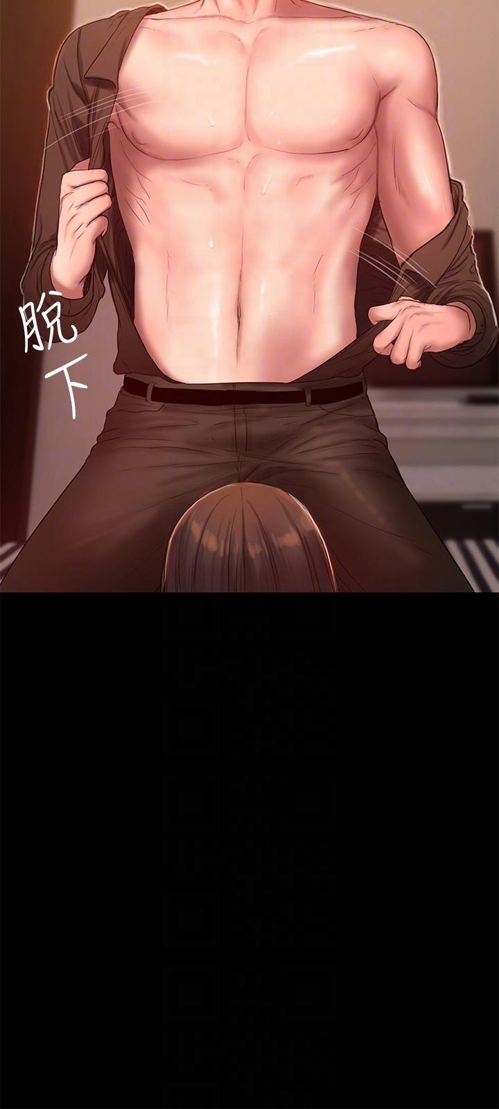 [韩国漫画] Run away 剧情,巨乳大奶#[27P]-17