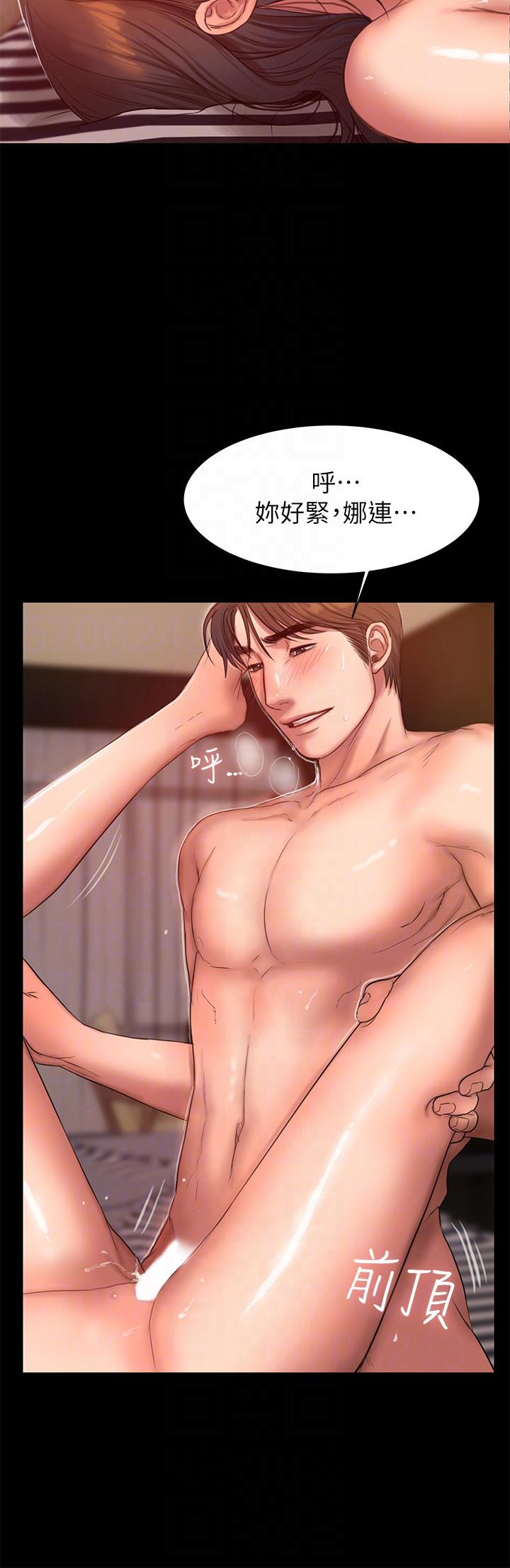 [韩国漫画] Run away 剧情,巨乳大奶#[27P]-23