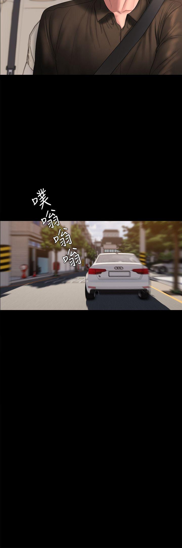 [韩国漫画] Run away 剧情,巨乳大奶#[27P]-8