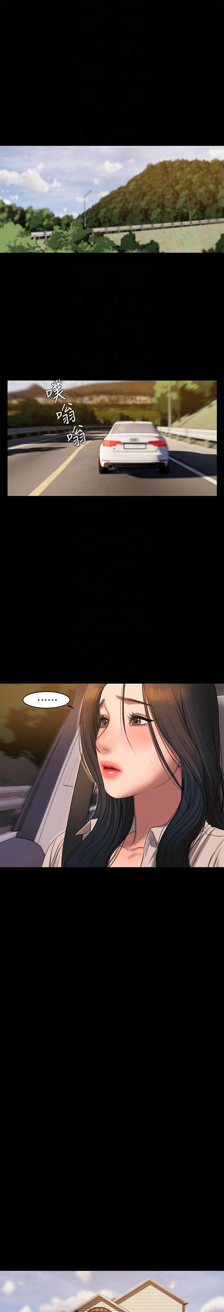 [韩国漫画] Run away 剧情,巨乳大奶#[27P]-9
