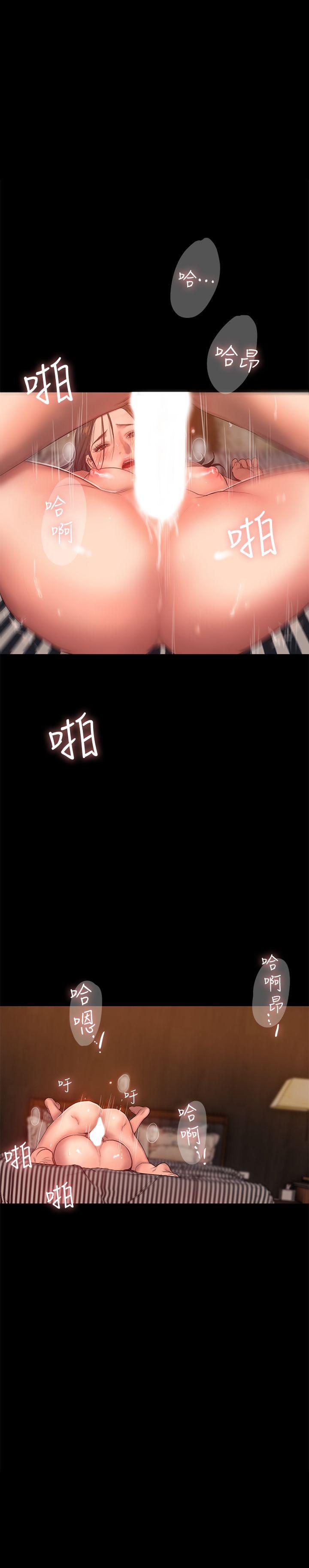 [韩国漫画] Run away 剧情,巨乳大奶#[27P]-1