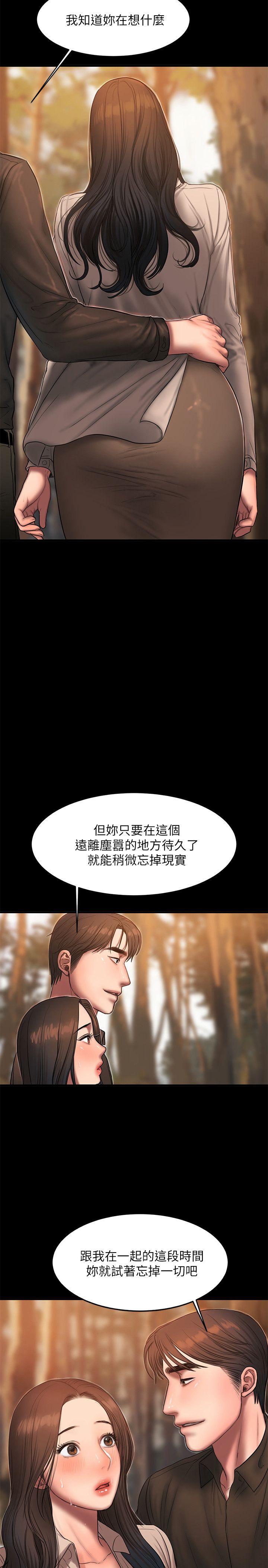 [韩国漫画] Run away 剧情,巨乳大奶#[27P]-12