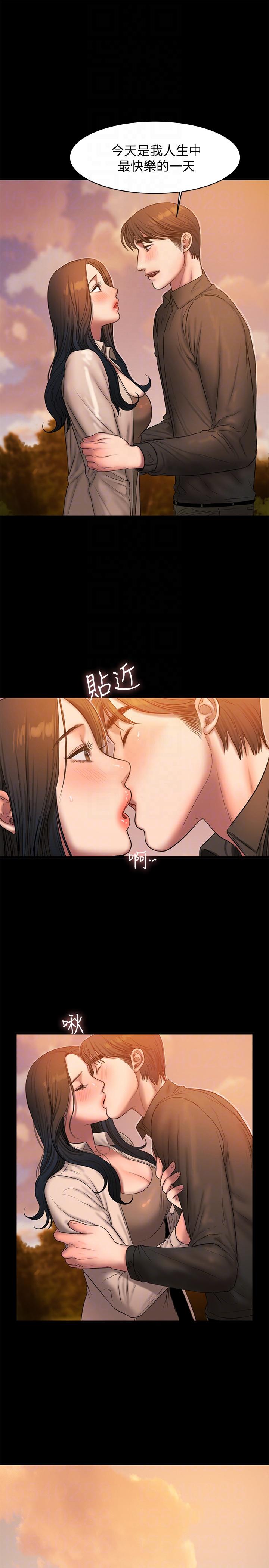 [韩国漫画] Run away 剧情,巨乳大奶#[27P]-17