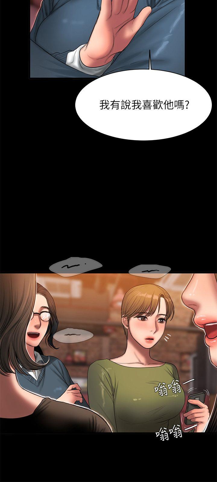 [韩国漫画] Run away 剧情,巨乳大奶#[27P]-22