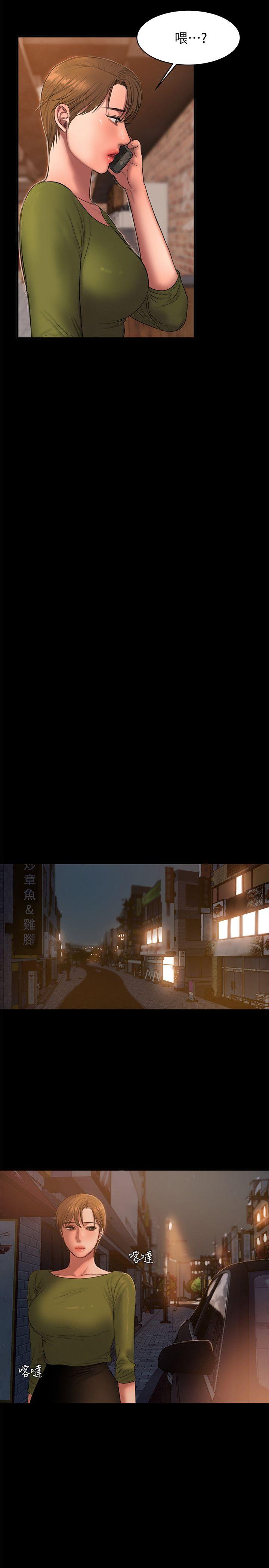 [韩国漫画] Run away 剧情,巨乳大奶#[27P]-24