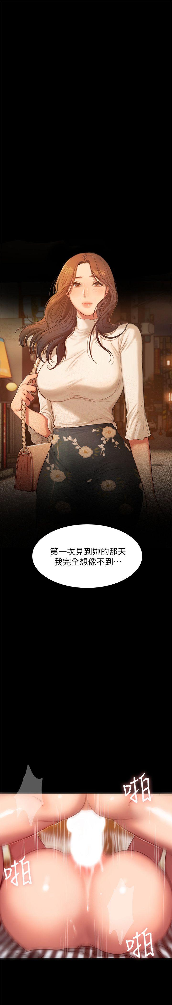 [韩国漫画] Run away 剧情,巨乳大奶#[27P]-5