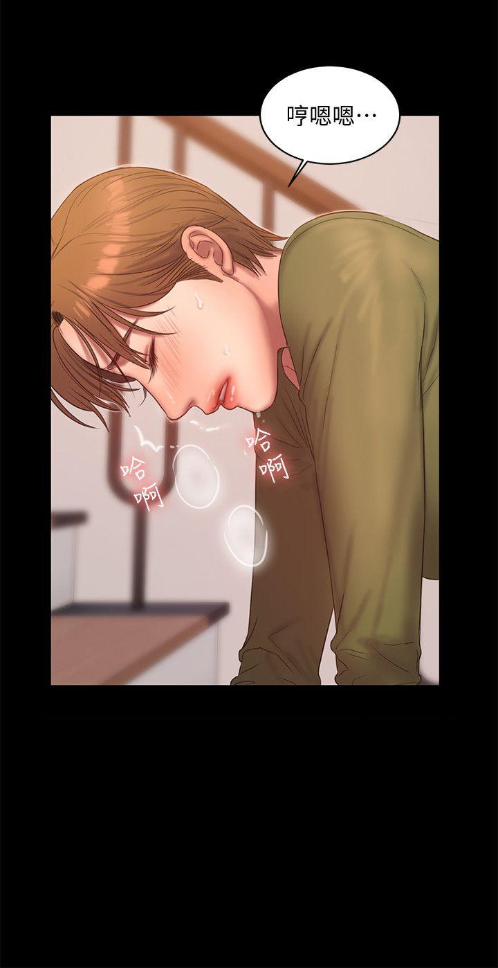 [韩国漫画] Run away 剧情,巨乳大奶#[28P]-26