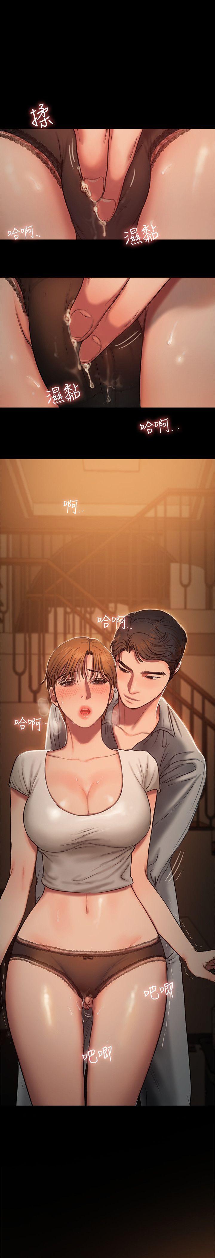[韩国漫画] Run away 剧情,巨乳大奶#[37P]-1