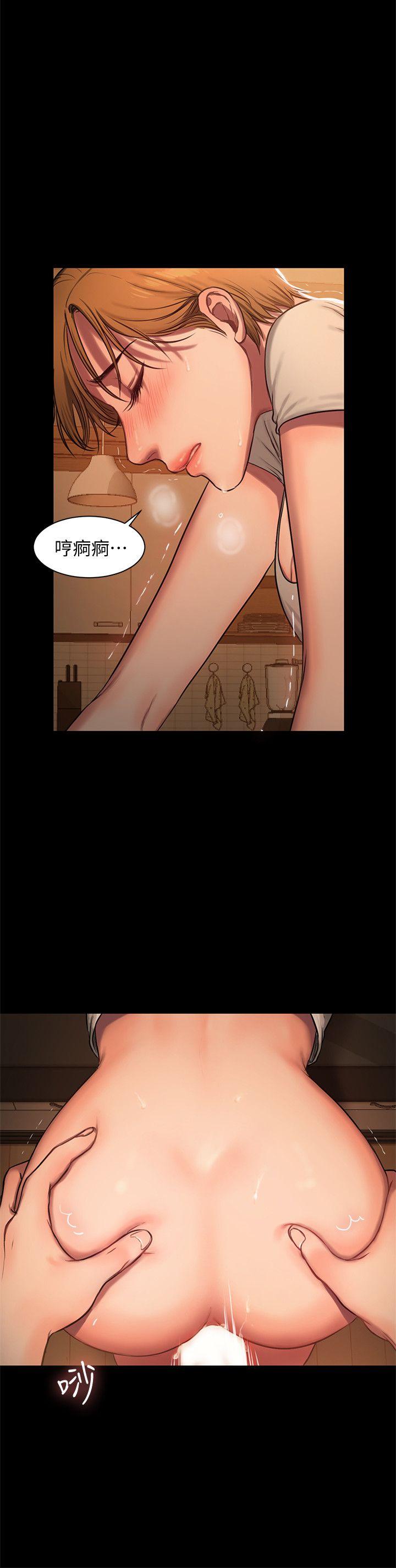 [韩国漫画] Run away 剧情,巨乳大奶#[37P]-14