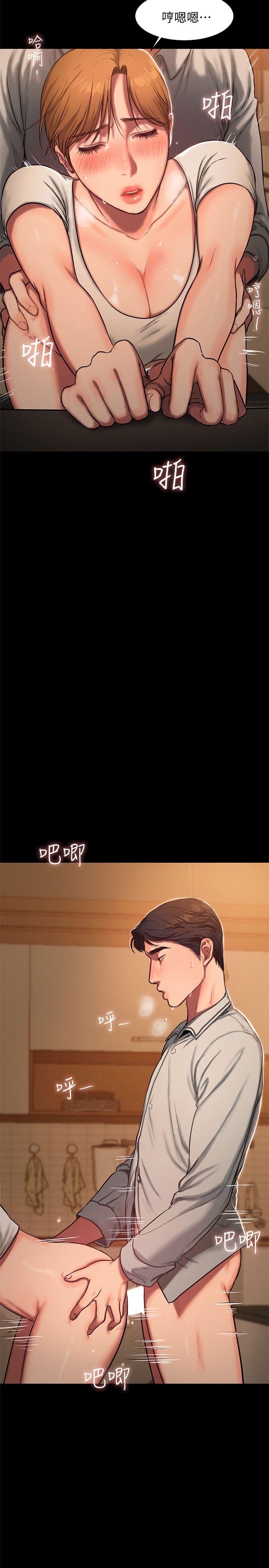 [韩国漫画] Run away 剧情,巨乳大奶#[37P]-16