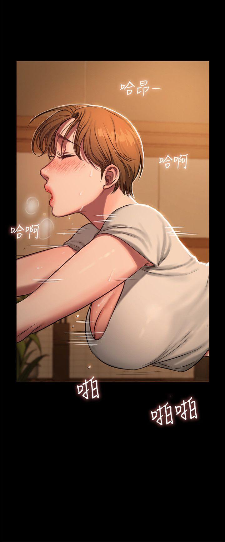 [韩国漫画] Run away 剧情,巨乳大奶#[37P]-17