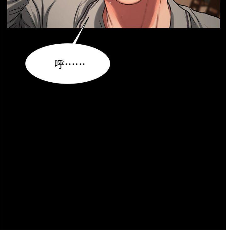 [韩国漫画] Run away 剧情,巨乳大奶#[37P]-33