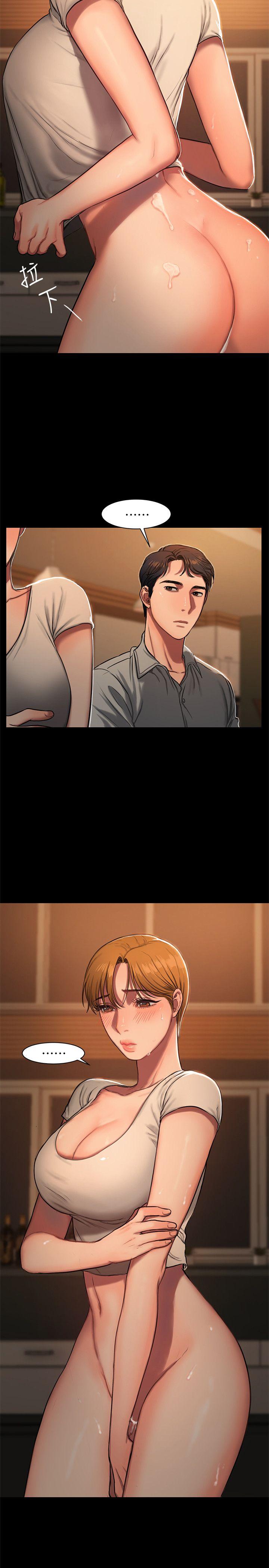[韩国漫画] Run away 剧情,巨乳大奶#[37P]-35