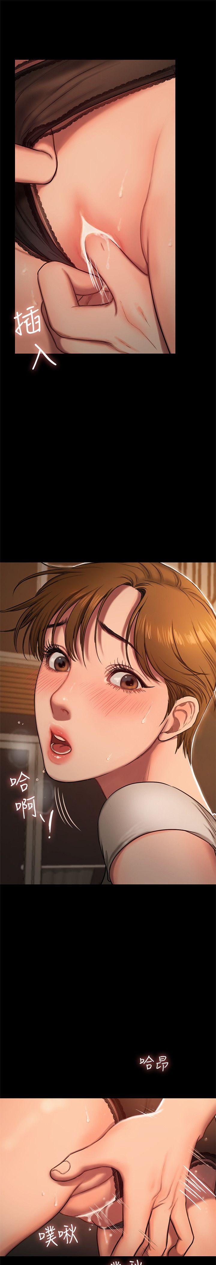 [韩国漫画] Run away 剧情,巨乳大奶#[37P]-6