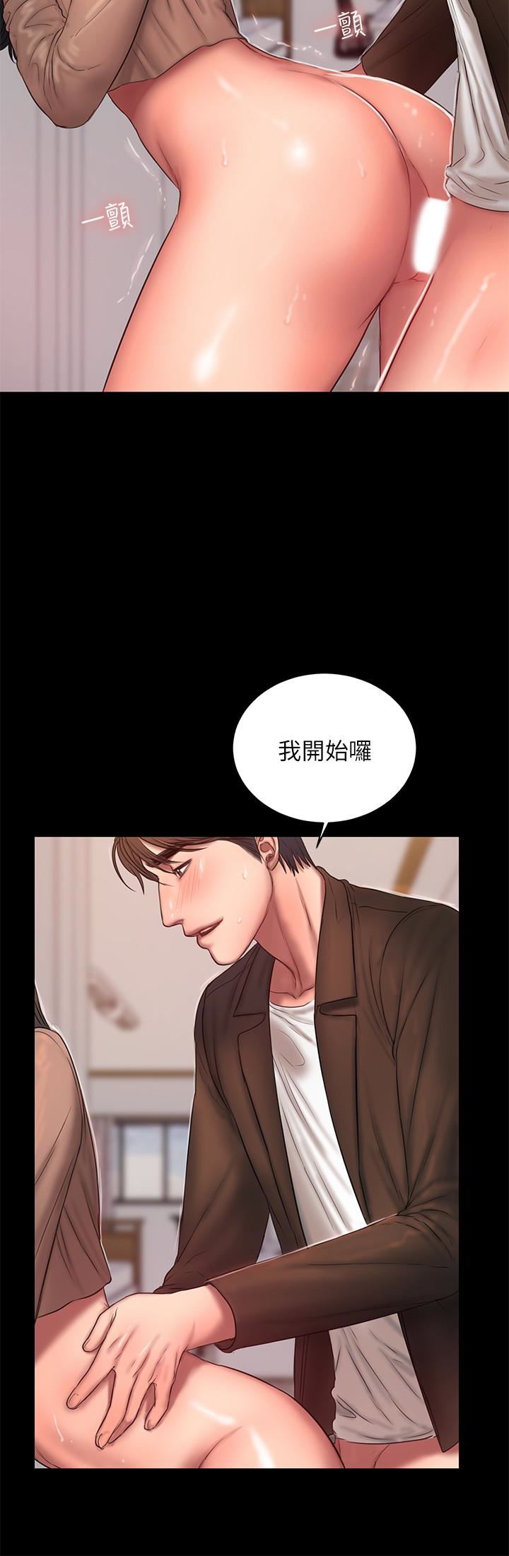 [韩国漫画] Run away 剧情,巨乳大奶#[31P]-14