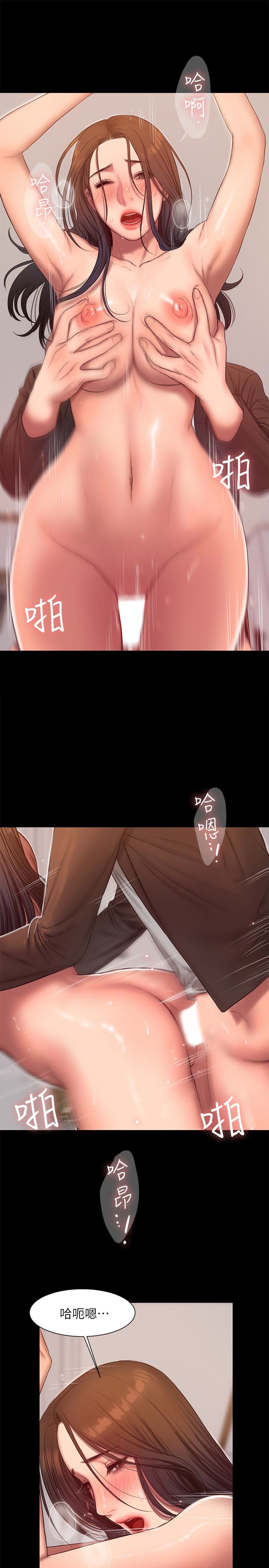 [韩国漫画] Run away 剧情,巨乳大奶#[31P]-18